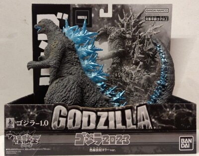マーミット 世紀の大怪獣(怪獣天国) ジャイアントゴジラ