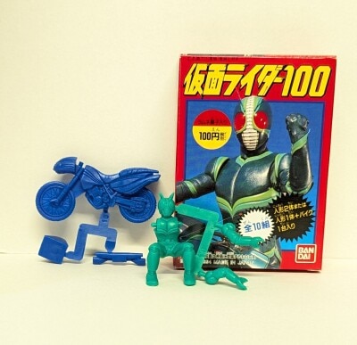 ロッテ ネクロスの要塞 900点以上セット Yahoo!オークション - ロッテ ネクロスの要塞 空き箱/カード入り