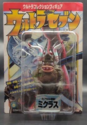 マーミット KAIJU アンドロイド少女ゼロワン(リアルソフビ塗装