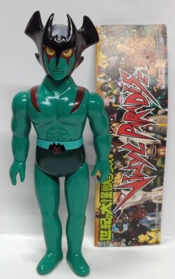 メディコム/マーミット 怪獣天国 ウルトラQ 【カネゴン貯金箱
