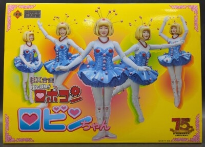 アートストーム/フューチャー