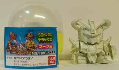 ロッテ ネクロスの要塞 900点以上セット ロッテ ネクロスの要塞 エリア3 ネクロス邪神 スーパーネクロス