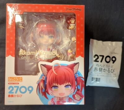 グッドスマイルカンパニー ねんどろいど カービィ マキシムトマト付き