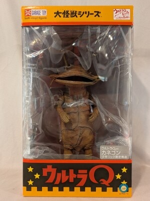 バンダイ 京本コレクション DX京本コレクション ウルトラマン