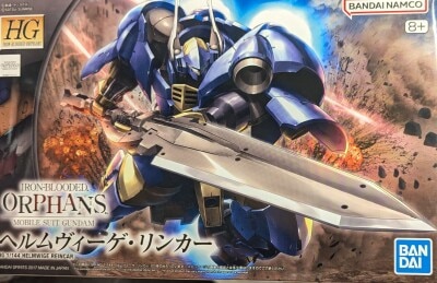 まんだらけ コンプレック 7F 帰ってきたウルトラマン アルバトロス