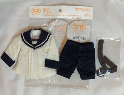 ボークス　ちびドレス　もこもこおさんぽセット　幼SD幼天使専用