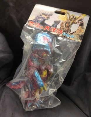 マーミット 世紀の大怪獣(怪獣天国) ジャイアントゴジラ(キンゴジ