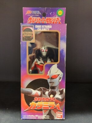 京本コレクション　DXウルトラマン バンダイ 京本コレクション DX京本コレクション ウルトラマン