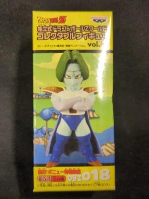 ドラゴンボールZ 連結式フィギュアコレクションvol.2