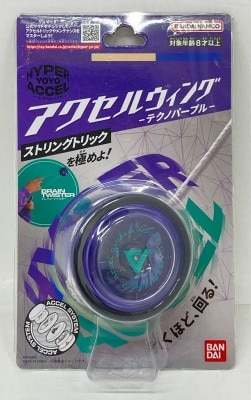アクセルウィング