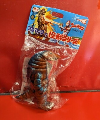 まんだらけ通販 | ブルマァク復刻怪獣シリーズ