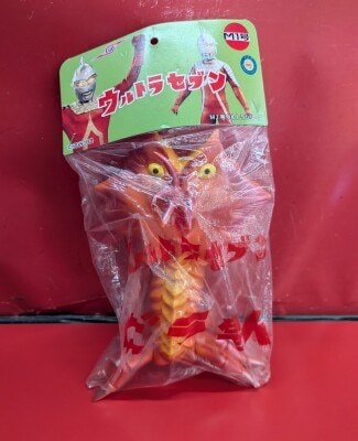 マルサン MARUMON ベラ 茶成型/赤茶塗装　復刻版 ガラモン 赤成型