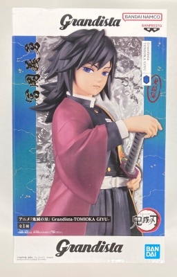 BANDAI SPIRITS Grandista TOMIOKA GIYU 冨岡義勇