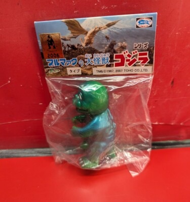 M1号 ブルマァクの怪獣シリーズ 空の大怪獣ラドン　茶 M1号 ブルマァクの怪獣シリーズ 空の大怪獣ラドン 茶 M1号
