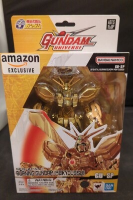 バンダイ GUNDAM UNIVERSE GF13-017NJII BURNING GUNDAM(MEIKYOUSISUI)