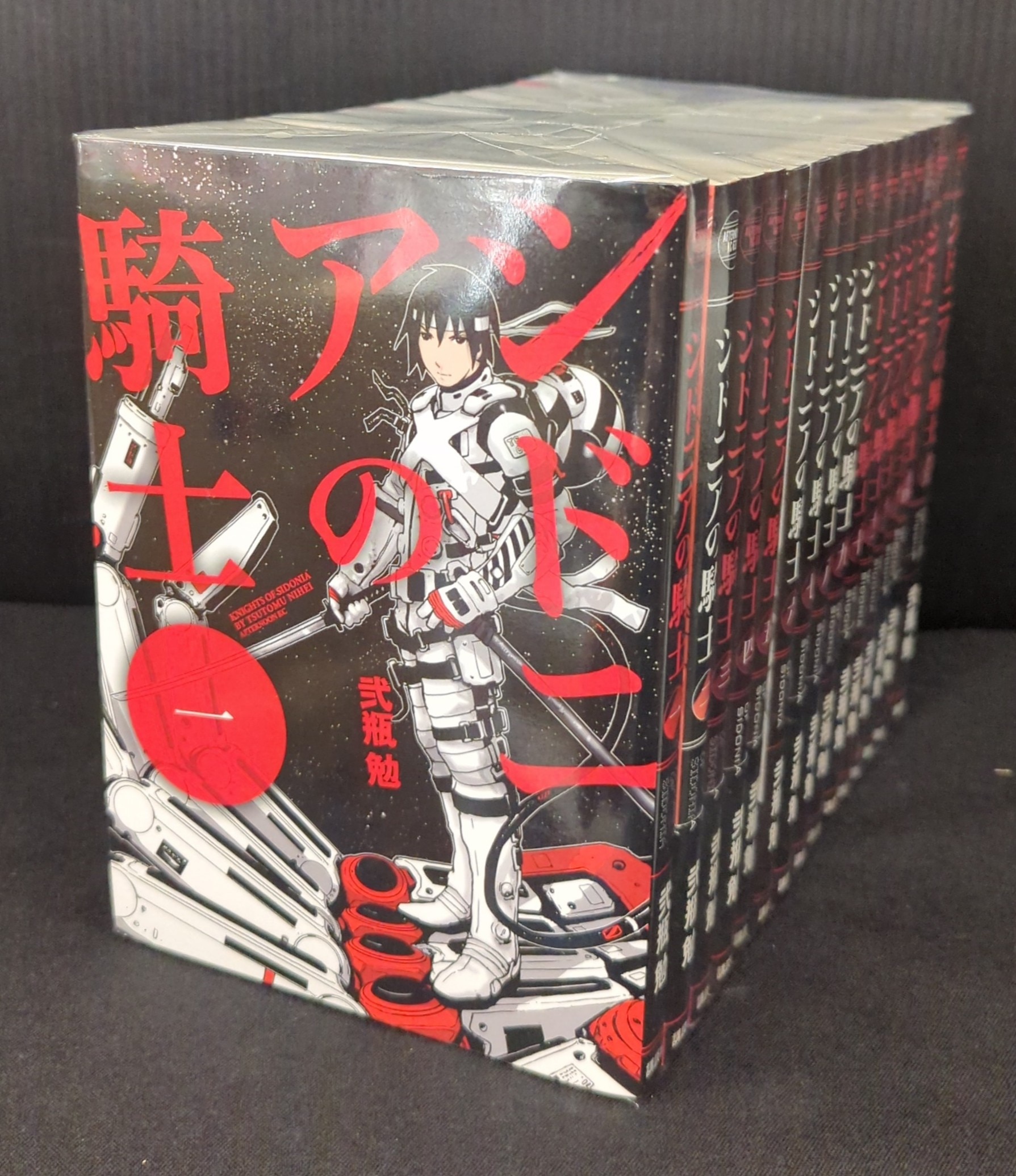 Kodansha Afternoon KC Nihei Tsutomu Sidonia's Knights Complete 15 Volume Set