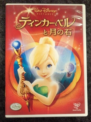 D5032 鎧伝サムライトルーパーDVD-BOX Amazon.co.jp: 鎧伝サムライトルーパー DVD-BOX : 草尾毅, 竹村拓