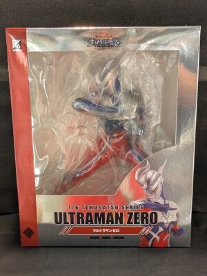バンダイ 京本コレクション DX京本コレクション ウルトラマン