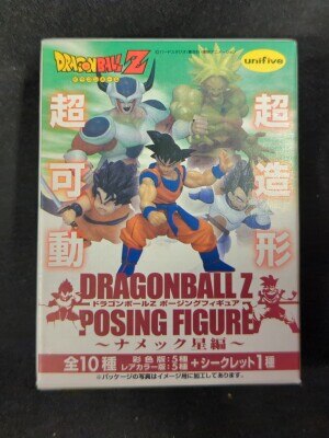 まんだらけ通販 | DBZ