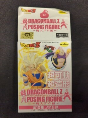 まんだらけ通販 | DBZ