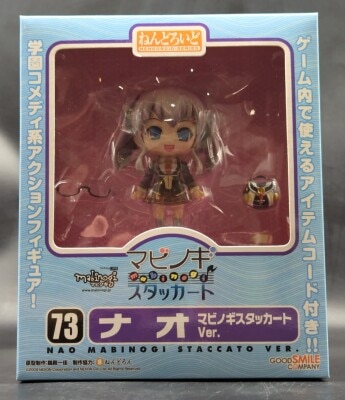 タカラ　変身サイボーグ　キングワルダー　ドクロキング　復刻版 タカラ 変身サイボーグ キングワルダー ドクロキング 復刻版