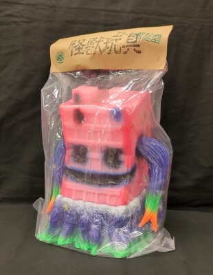 ソフビ　monstock　エトヤ製作堂　ティラゴン　マルサン　ブルマァク ソフビ monstock エトヤ製作堂 ティラゴン マルサン ブルマァク