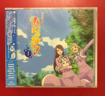 新品未開封『怪異と乙女と神隠し』オリジナルサウンドトラックCD　メガジャケ付 怪異と乙女と神隠し | TVアニメ『怪異と乙女と神隠し