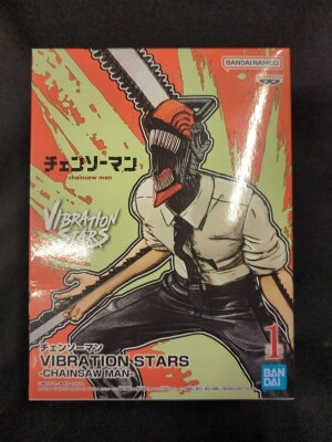 BANDAI SPIRITS VIBRATION STARS CHAINSAW MAN
