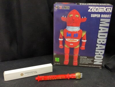 まんだらけ通販 | インディーズソフビ - ZOLLMEN/ゾルメン