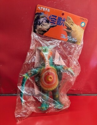 まんだらけ通販 | 怪獣コレクション