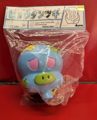 超希少 FLAVORS まんだらけコラボ ソフビ テツロッド Amazon.co.jp