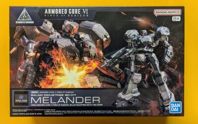 バンダイ 30 MINUTES MISSIONS BALAM INDUSTRIES BD-011 MELANDER 06