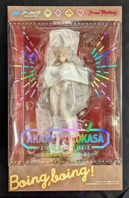 メガハウス POP セイリングアゲイン ワンピース しらほし姫初回箔押し