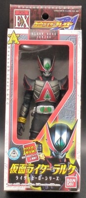 まんだらけ通販 | 剣/ライダーヒーローシリーズ