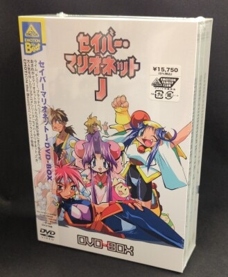 鎧伝サムライトルーパー OVA DVD-BOX | まんだらけ Mandarake