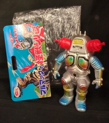 バンダイ/B-CLUB ブルマァク復刻怪獣シリーズ ステゴン