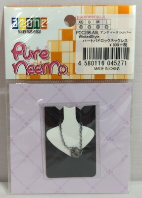 アオｚン