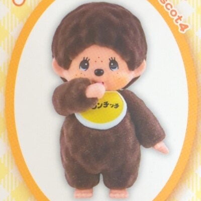 まんだらけ通販 | Monchhichi