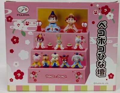 ペコちゃん いろいろセット BE@RBRICK SERIES 50