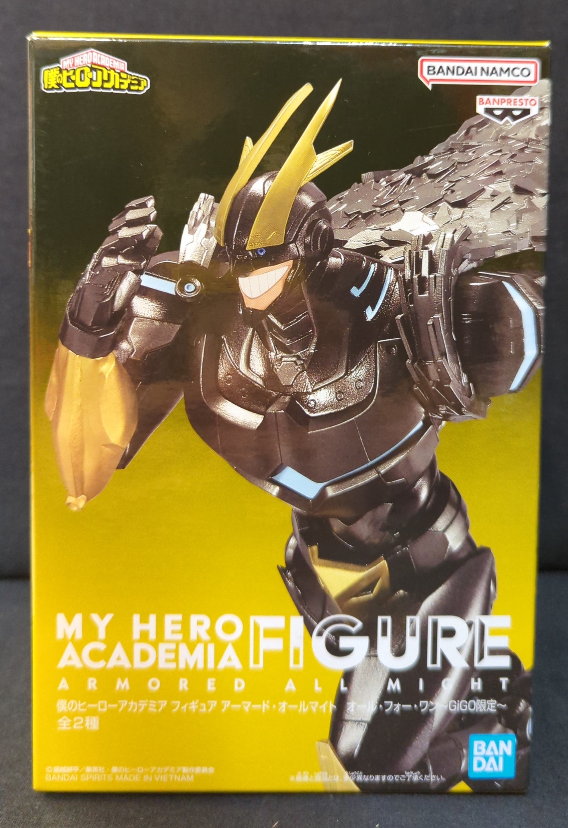 BANDAI SPIRITS Figure Armored All for One ~ GiGO Limited ~ Ver.3 Armored All Might
