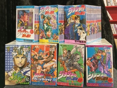 まんだらけ通販 | 少年コミック