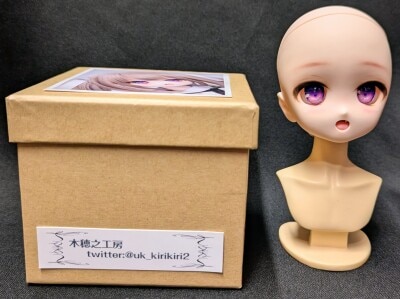 カスタムヘッドdd DDカスタムヘアーヘッド A ネイビーブルー | ボークス公式 ドルフィー