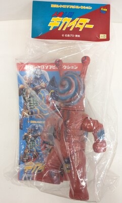 メディコム・トイ タツノコジェネレーション あべとおる 科学忍者隊