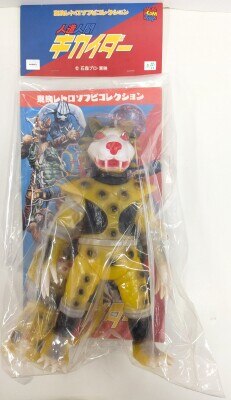 メディコム・トイ タツノコジェネレーション あべとおる 科学忍者隊