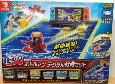 タカラトミー ボトルマン ボトルマン デジタル対戦セット BOT04
