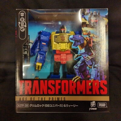 タカラトミー TF/レジェンズ ターゲットマスタースラッグ