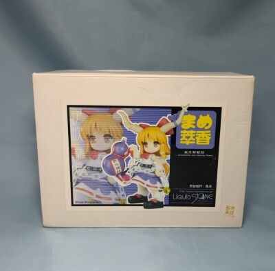 クルシマ製作所ガレージキット 機動戦艦ナデシコ 1/8 ミスマル・ユリカ(寝姿) セガ/クルシマ 機動戦艦ナデシコ ミスマル・ユリカ 寝姿/1/8