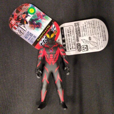 まんだらけ通販 | 大怪獣バトルウルトラ銀河伝説