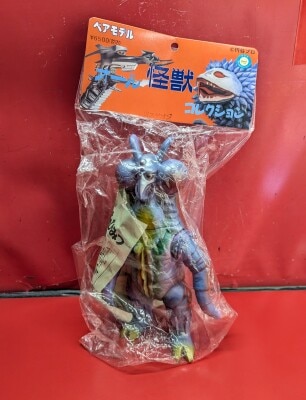 ベアモデル オール怪獣コレクション ジャミラ ミニ 黄色