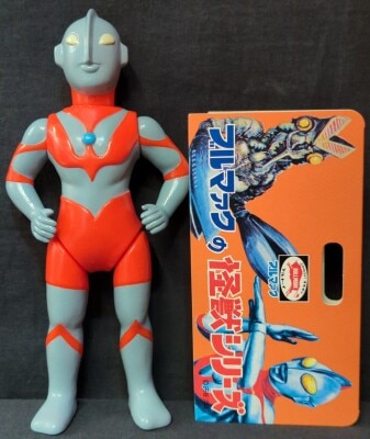 ブルマァク 復刻 ウルトラ警備隊(新復刻版) ブルマァク 復刻 ウルトラ警備隊(新復刻版) Amazon.co.jp